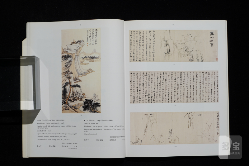 佳士得1991-1993（共12本） - 图23